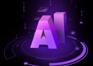乐至县智能化浪潮下，AI如何重塑普通人的生活质感
